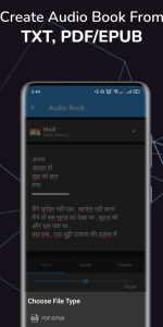 اسکرین شات 5 برنامه Text To Speech TTS Reader AI