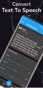 اسکرین شات 1 برنامه Text To Speech TTS Reader AI