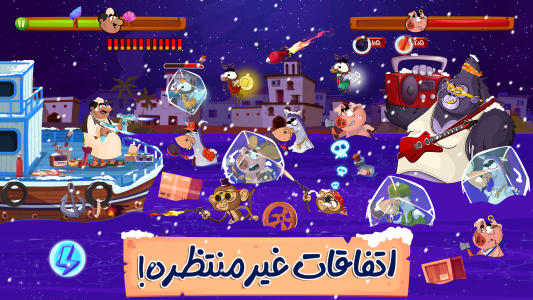 اسکرین شات 2 بازی ‏‏‏‏‏‏نبرد میرزا