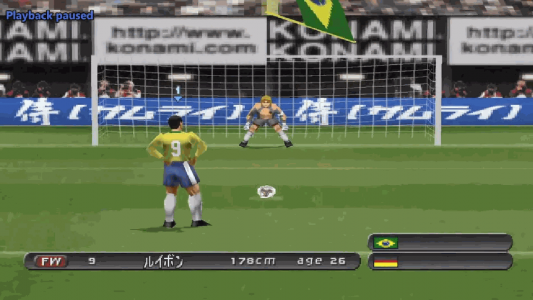 اسکرین شات 5 بازی فوتبال 2002 پلی استیشن 1