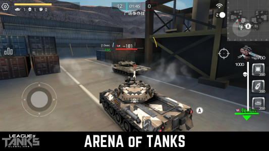 اسکرین شات 6 بازی League of Tanks - Global War