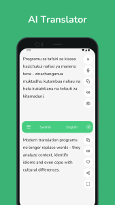 اسکرین شات 1 برنامه Swahili - English Translator
