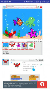 اسکرین شات 5 برنامه Scratch 2.0 Projects