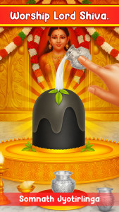اسکرین شات 2 بازی Lord Shiva Virtual Temple