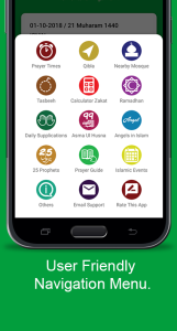 اسکرین شات 2 برنامه Norton360 Virus Scanner & VPN