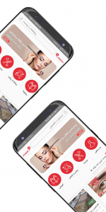 اسکرین شات 2 برنامه تخفیف چی