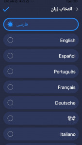 اسکرین شات 4 برنامه ریکاوری حرفه ای عکس و فیلم