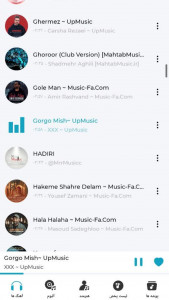 اسکرین شات 4 برنامه پخش کننده فوق حرفه ای موسیقی