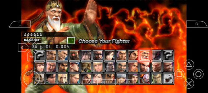 اسکرین شات 3 بازی ‏تیکن 5