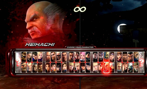 اسکرین شات 3 بازی شبیه ساز تیکن 7