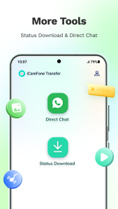 اسکرین شات 6 برنامه iCareFone Transfer to iPhone