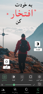 اسکرین شات 4 برنامه Add Text to Photos, Photo Text