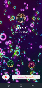 اسکرین شات 4 برنامه پس زمینه تماس- زیبا و جذاب