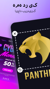 اسکرین شات 2 برنامه Logo Maker: ابزار طراحی لوگو