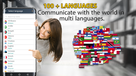 اسکرین شات 1 برنامه Translator: Translate Language