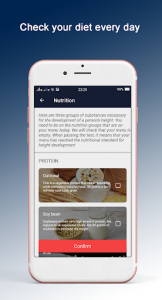 اسکرین شات 4 برنامه Height Increase - Height Increase Exercise