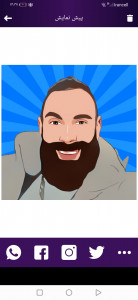 اسکرین شات 4 برنامه تبدیل عکس به تصویر کارتونی