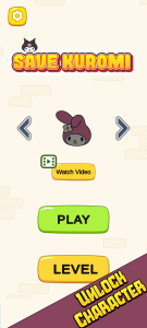 اسکرین شات 2 بازی Save Kuromi