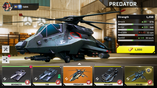 اسکرین شات 3 بازی Massive Warfare: Tanks PvP War