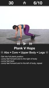 اسکرین شات 3 برنامه Daily Cardio Workout - Trainer