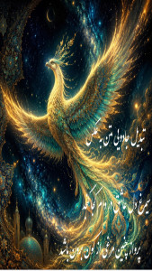 اسکرین شات 8 برنامه ‏تیوانگار | ساخت عکس با هوش مصنوعی