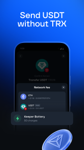 اسکرین شات 4 برنامه تون کیپر