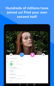 اسکرین شات 7 برنامه Topface - Dating Meeting Chat!