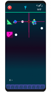 اسکرین شات 3 بازی دیوارشکن لیزری