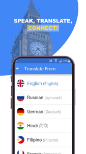 اسکرین شات 3 برنامه Translate All Languages