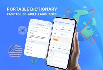 اسکرین شات 6 برنامه AITrans: Language Translator