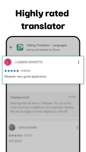 اسکرین شات 6 برنامه Talking Translator - Languages