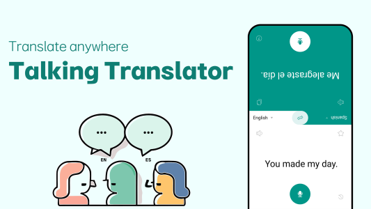 اسکرین شات 1 برنامه Talking Translator - Languages