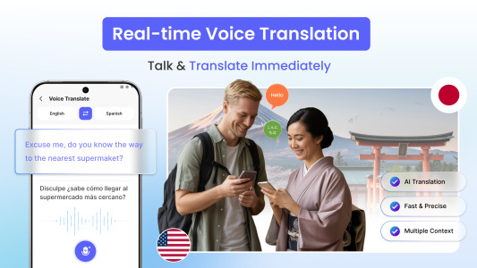 اسکرین شات 2 برنامه AI Translate All Languages