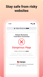 اسکرین شات 7 برنامه Trend Micro ScamCheck