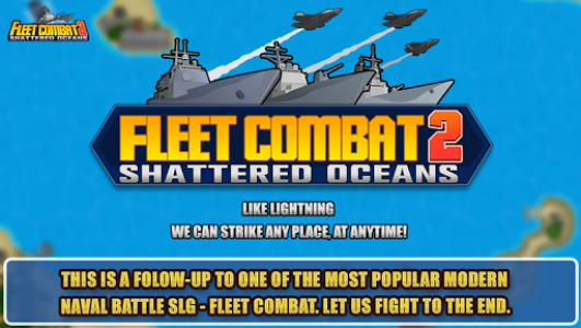 اسکرین شات 1 بازی Fleet Combat 2