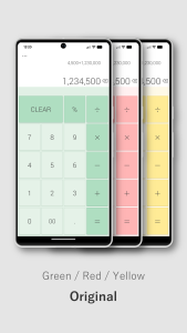 اسکرین شات 8 برنامه Calculator