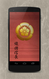 اسکرین شات 1 برنامه Samurai Calculator