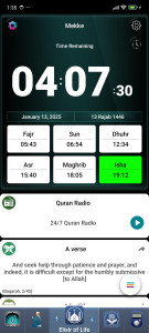 اسکرین شات 3 برنامه Prayer Times: Salah & Quran