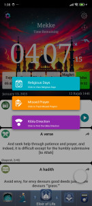 اسکرین شات 2 برنامه Prayer Times: Salah & Quran