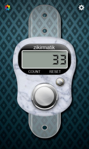 اسکرین شات 7 برنامه Tasbeeh Counter