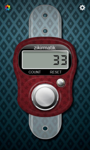 اسکرین شات 2 برنامه Tasbeeh Counter