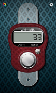 اسکرین شات 2 برنامه Tasbeeh Counter