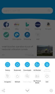 اسکرین شات 2 برنامه Browser- Secure Search,Ad Bloc