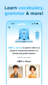 اسکرین شات 6 برنامه Airlearn - Language Learning
