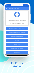 اسکرین شات 2 برنامه Store Update : Software Update
