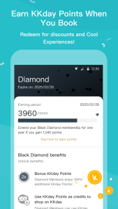 اسکرین شات 5 برنامه Twilight: Blue light filter