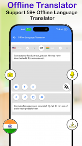 اسکرین شات 6 برنامه Offline Language Translator