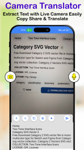 اسکرین شات 2 برنامه Offline Language Translator