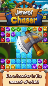 اسکرین شات 3 بازی Jewel chaser