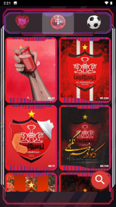 اسکرین شات 2 بازی ارتش سرخ